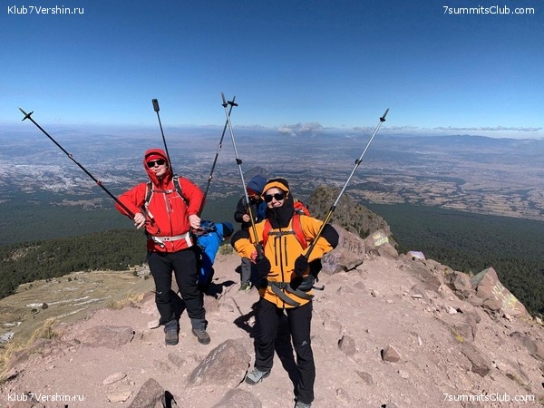 �������. ����� ��� 2019 - 2020. ������� ���������, ���� 8