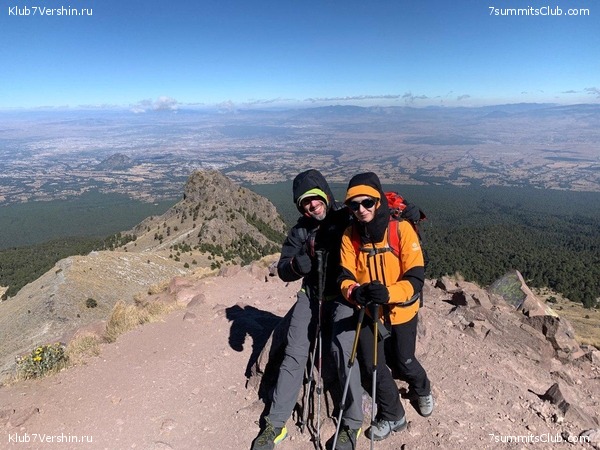 �������. ����� ��� 2019 - 2020. ������� ���������, ���� 9