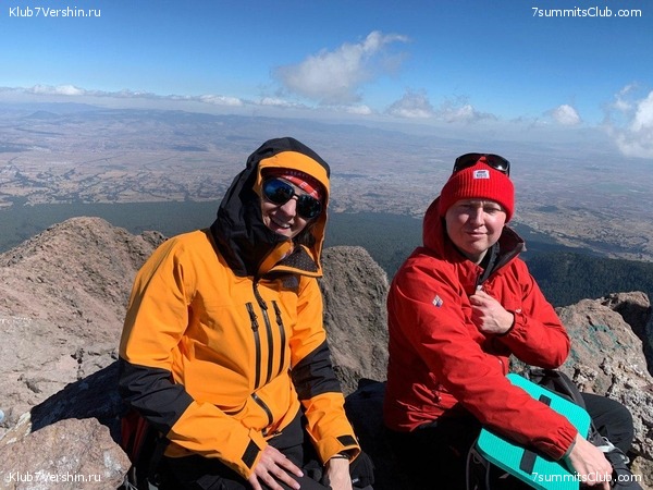 �������. ����� ��� 2019 - 2020. ������� ���������, ���� 10