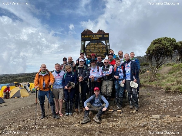 ������������ � Ը����� ���������. ����� ��� 2019-20, ���� 45