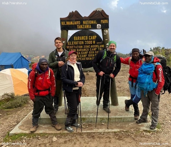 ������������ � Ը����� ���������. ����� ��� 2019-20, ���� 78