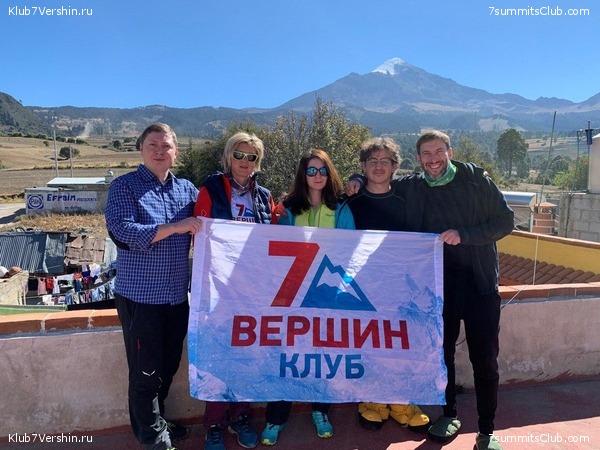 �������. ����� ��� 2019 - 2020. ������� ���������, ���� 15