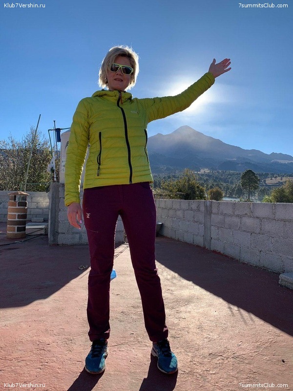 �������. ����� ��� 2019 - 2020. ������� ���������, ���� 45