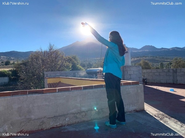 �������. ����� ��� 2019 - 2020. ������� ���������, ���� 19