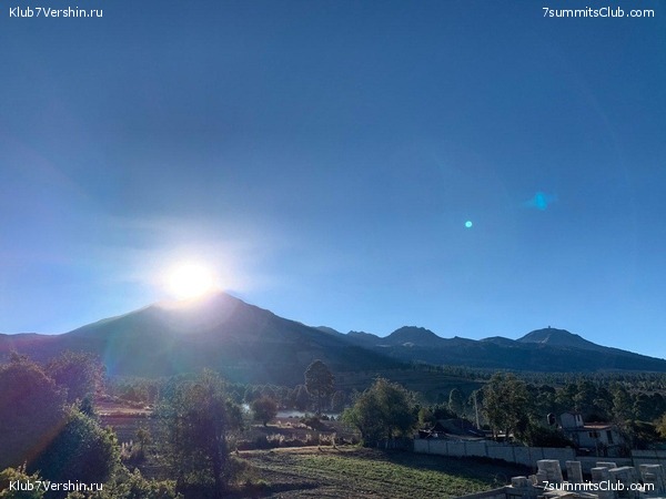 �������. ����� ��� 2019 - 2020. ������� ���������, ���� 20