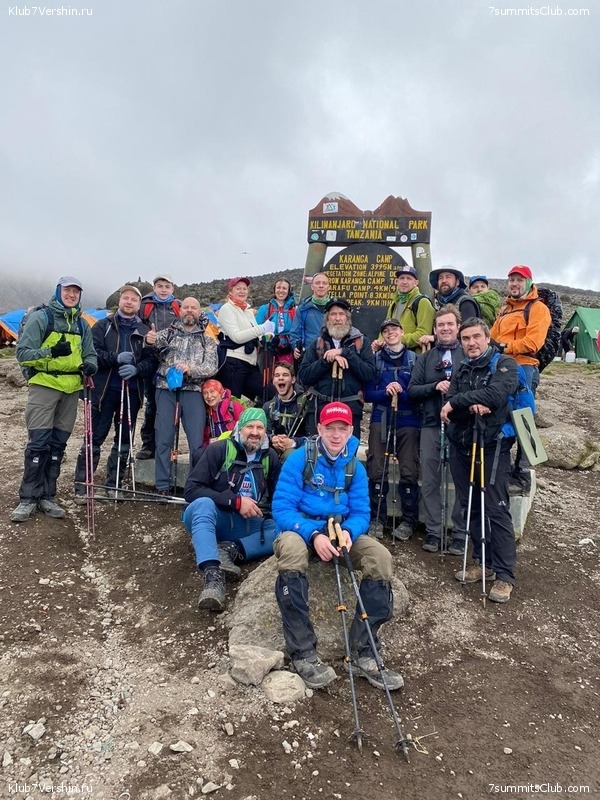 ������������ � Ը����� ���������. ����� ��� 2019-20, ���� 96