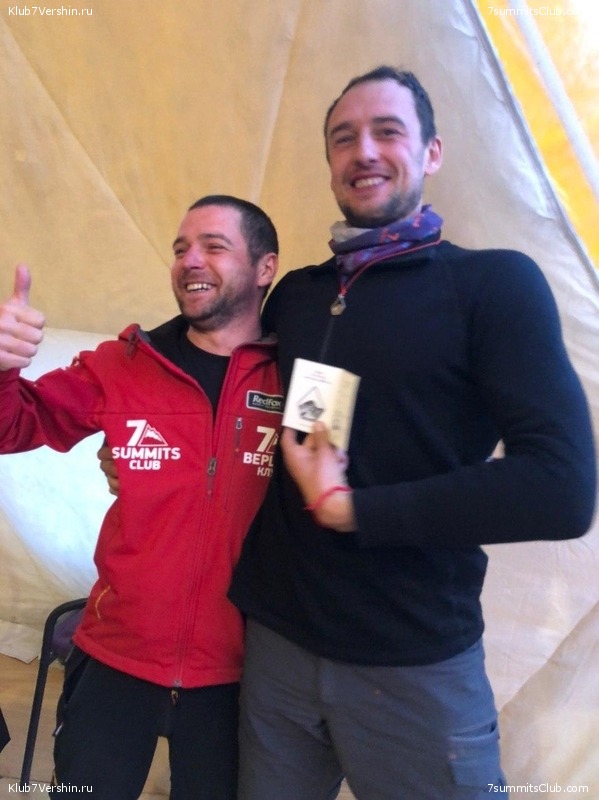 ��������� 2019 - 2020. ������� ������ 1, ���� 180