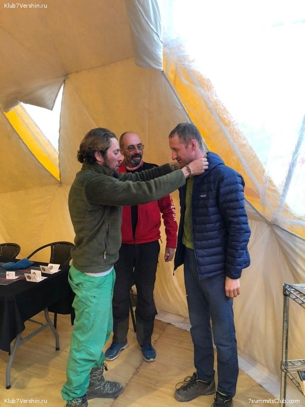 ��������� 2019 - 2020. ������� ������ 1, ���� 181