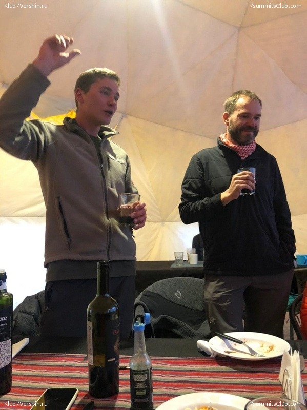  2019 - 2020.   1,  182