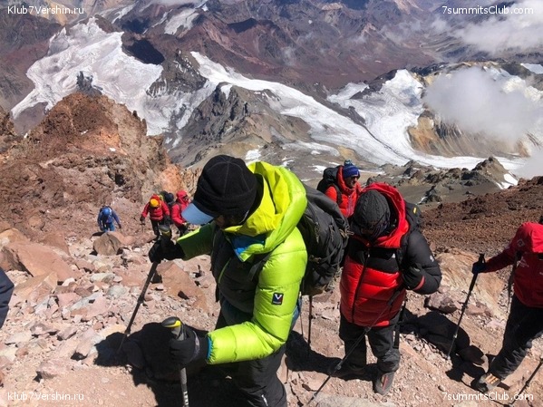 ��������� 2019 - 2020. ������� ������ 1, ���� 69