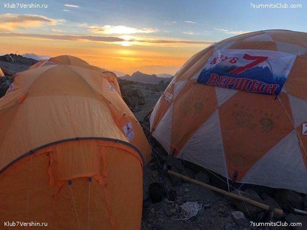 ��������� 2019 - 2020. ������� ������ 1, ���� 71