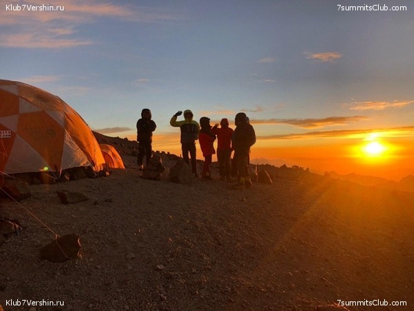 ��������� 2019 - 2020. ������� ������ 1, ���� 73