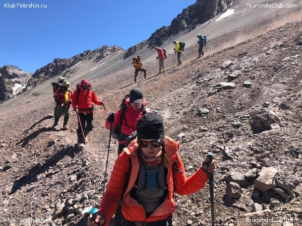 ��������� 2019 - 2020. ������� ������ 1, ���� 75