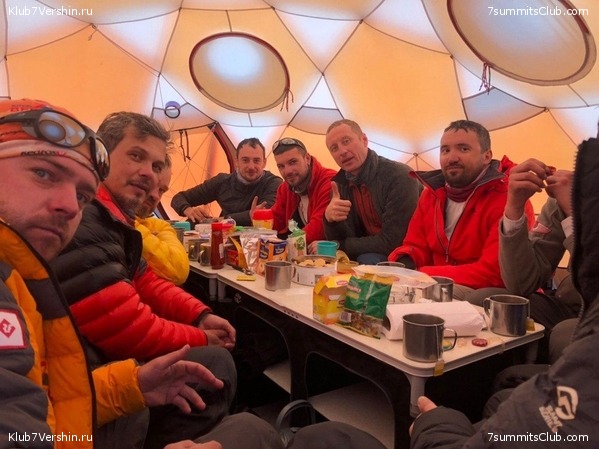 ��������� 2019 - 2020. ������� ������ 1, ���� 76