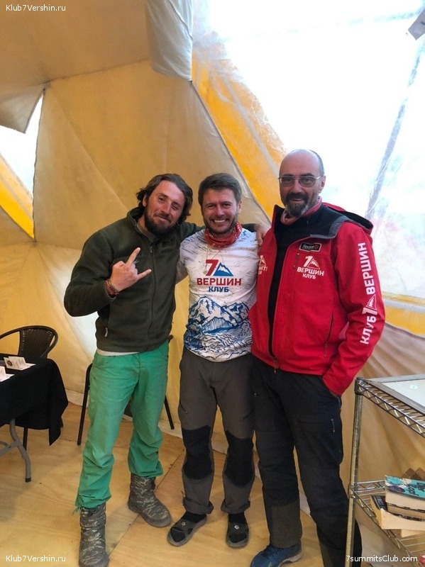 ��������� 2019 - 2020. ������� ������ 1, ���� 184