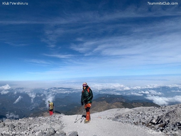 �������. ����� ��� 2019 - 2020. ������� ���������, ���� 21