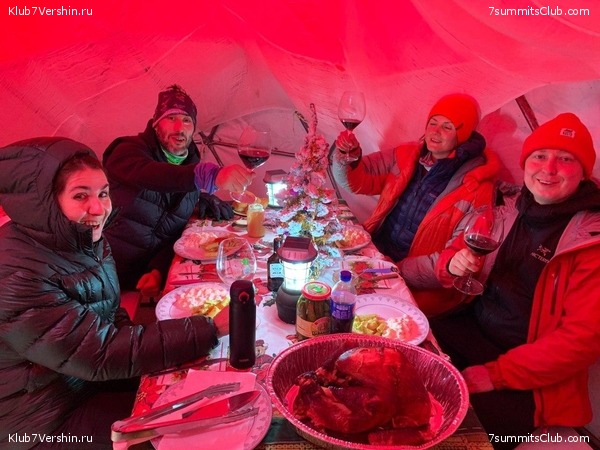 .   2019 - 2020.  ,  27