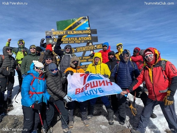 ������������ � Ը����� ���������. ����� ��� 2019-20, ���� 51