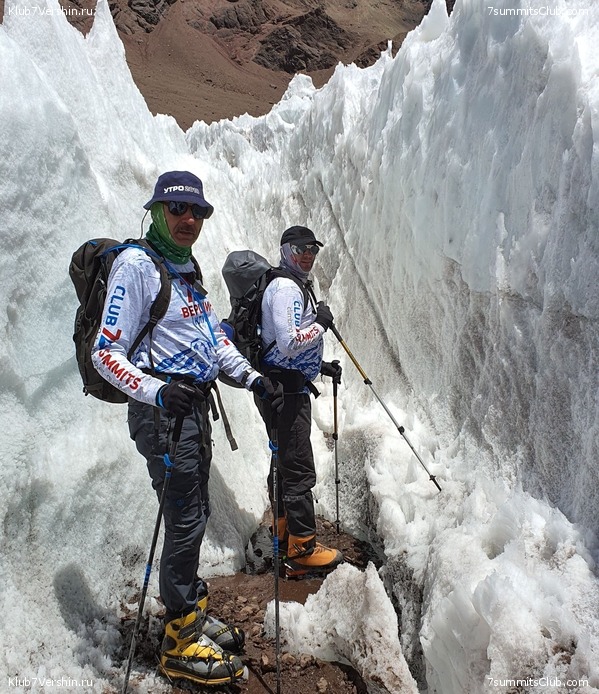 ��������� 2019 - 2020. ������� ������ 2, ���� 83