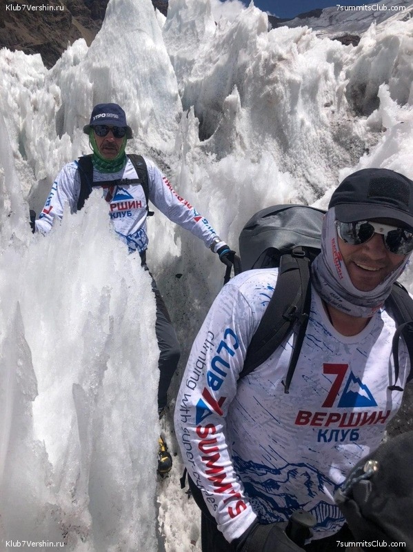  2019 - 2020.   2,  94