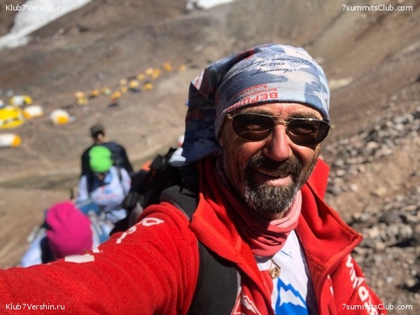  2019 - 2020.   2,  44