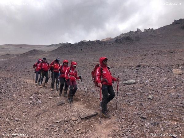 ��������� 2019 - 2020. ������� ������ 2, ���� 27