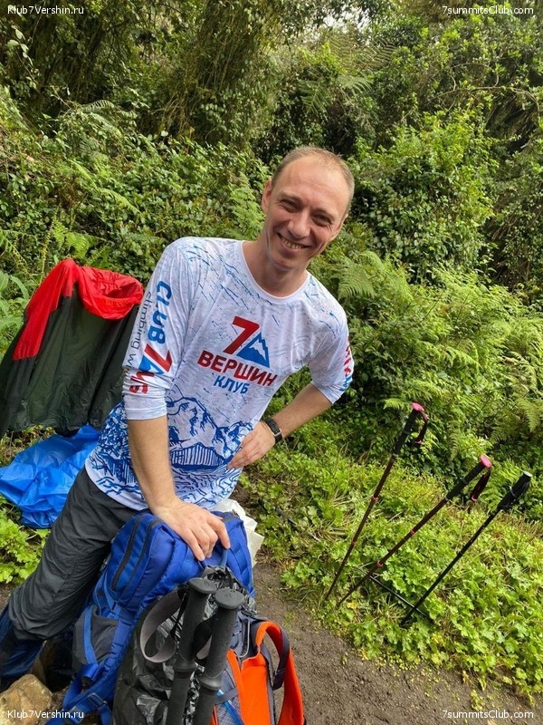 ������������ � Ը����� ���������. ����� ��� 2019-20, ���� 106