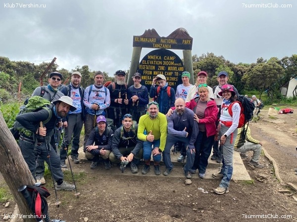 ������������ � Ը����� ���������. ����� ��� 2019-20, ���� 65