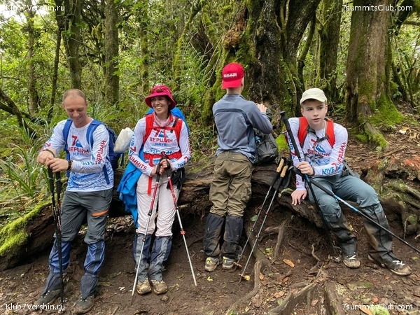 ������������ � Ը����� ���������. ����� ��� 2019-20, ���� 70