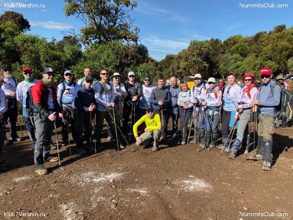 ������������ � Ը����� ���������. ����� ��� 2019-20, ���� 72