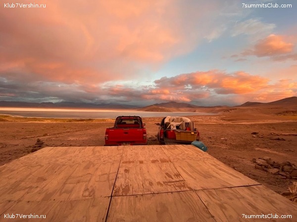 ���� ���� ������. ������ 2020. ������ ����� - ��������� �������, ���� 19