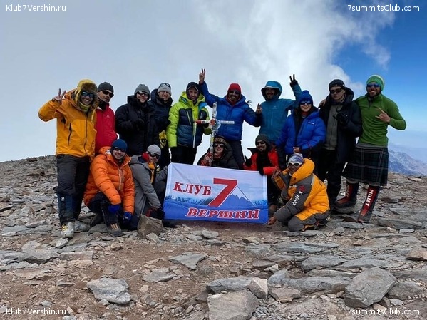 ��������� 2019 - 2020. ������� ������ 1, ���� 80