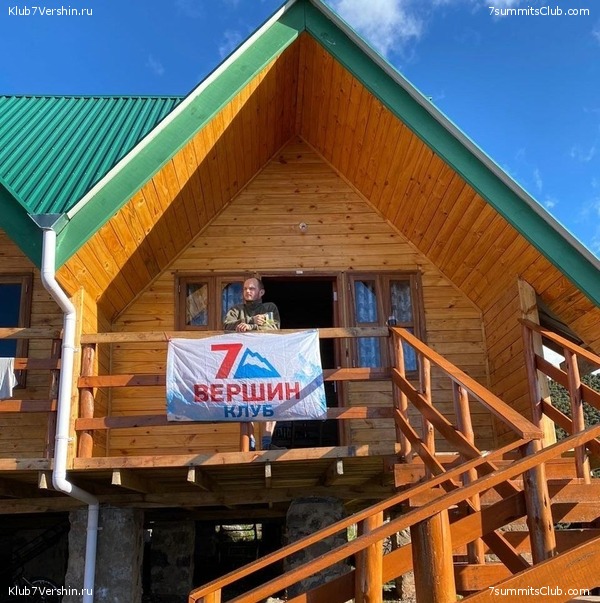 ������������ 2020. ������ - ����, ���� 125