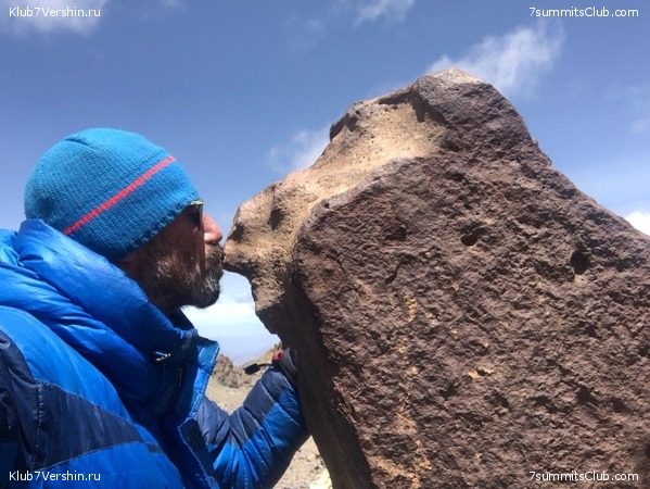  2019 - 2020.   2,  50