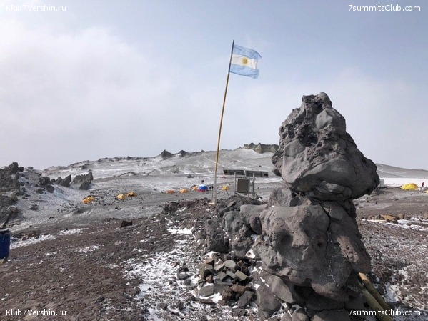 ��������� 2019 - 2020. ������� ������ 2, ���� 34