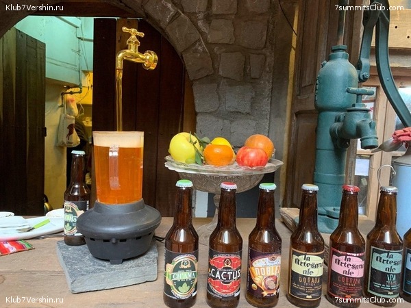 �������, ����� ������. ������ 2020, ���� 4