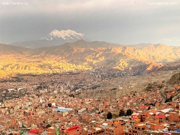 �������, ����� ������. ������ 2020, ���� 5