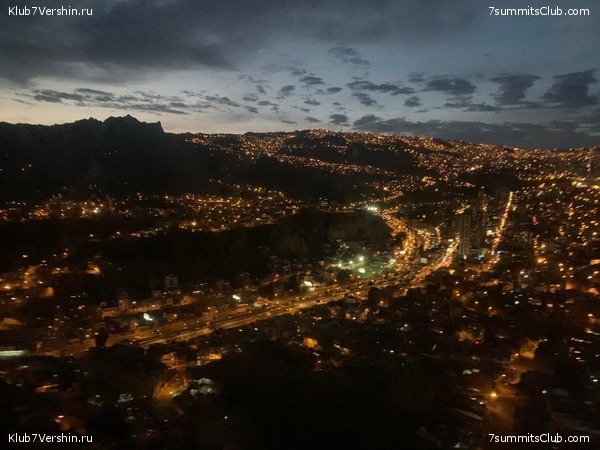 �������, ����� ������. ������ 2020, ���� 6