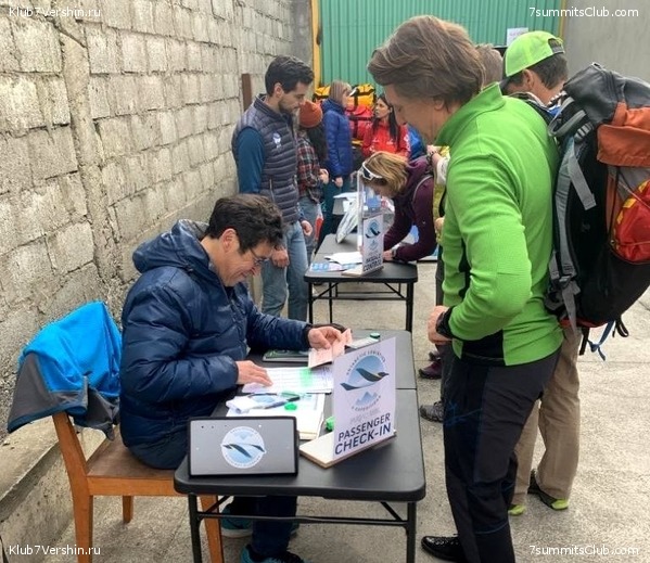 ���������� 2019 - 2020. ������ ������, ���� 57