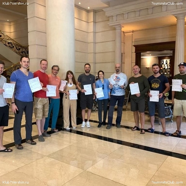 ��������� 2019 - 2020. ������� ������ 1, ���� 144