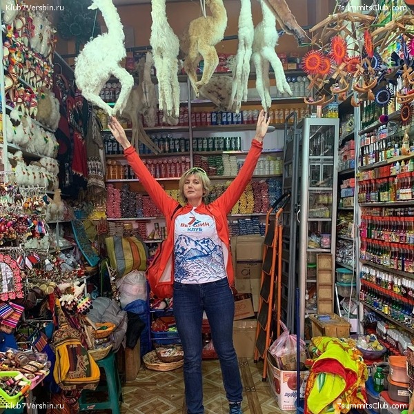 ��������� 2019 - 2020. ������� ������ 1, ���� 147