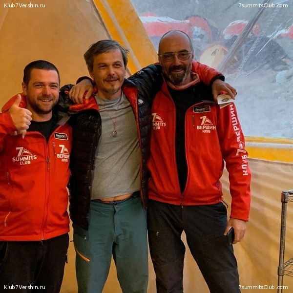  2019 - 2020.   1,  150