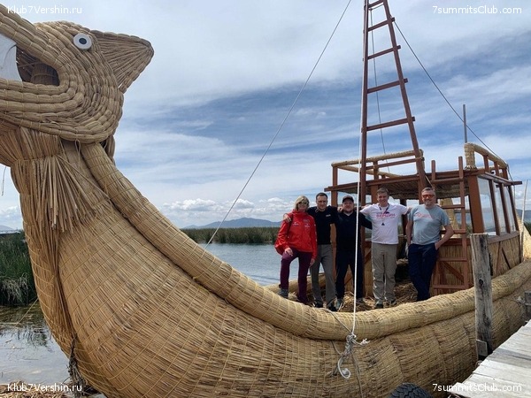 �������, ����� ������. ������ 2020, ���� 7