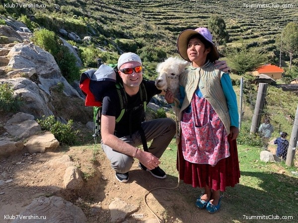 �������, ����� ������. ������ 2020, ���� 13