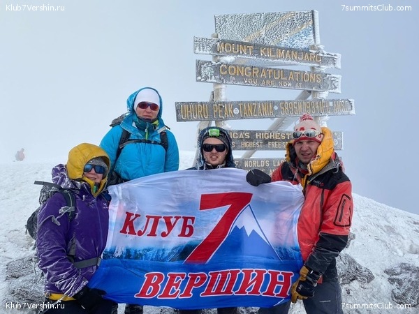 ������������ 2020. ������ - ����, ���� 40