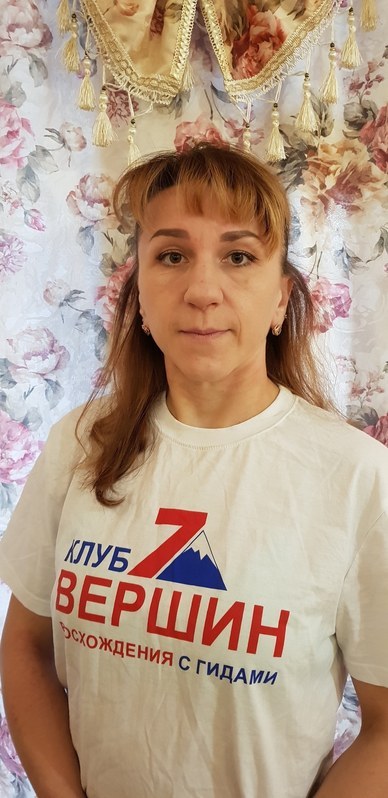 ���� ��������, ���� 54