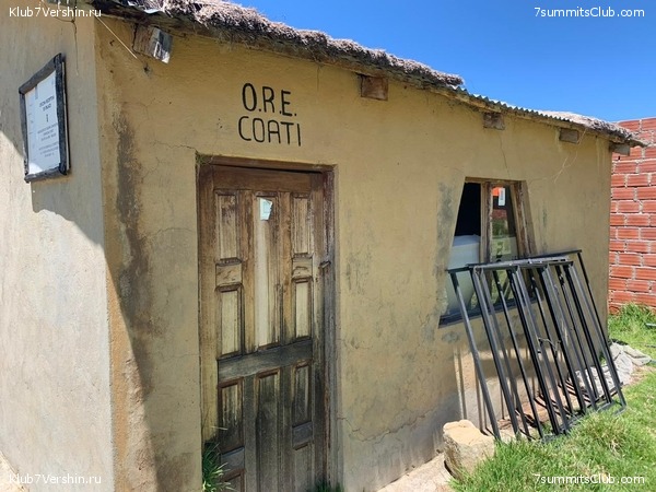 �������, ����� ������. ������ 2020, ���� 25