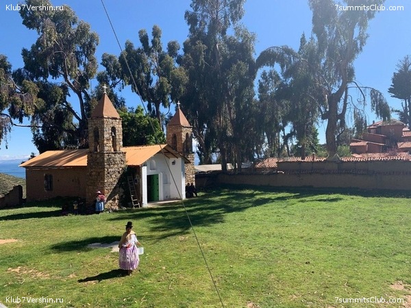 �������, ����� ������. ������ 2020, ���� 28