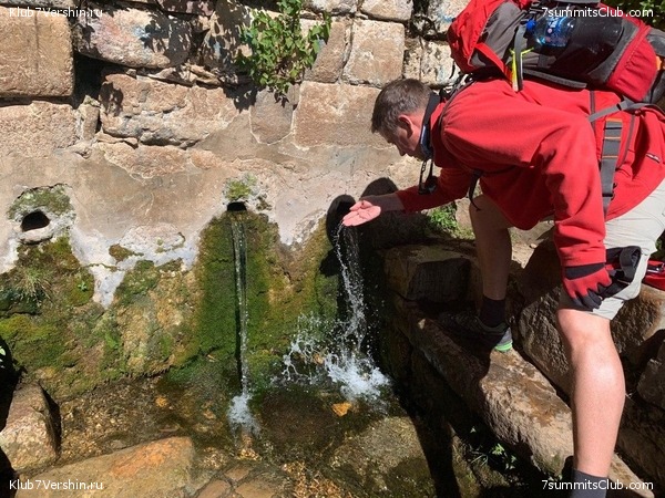 �������, ����� ������. ������ 2020, ���� 29