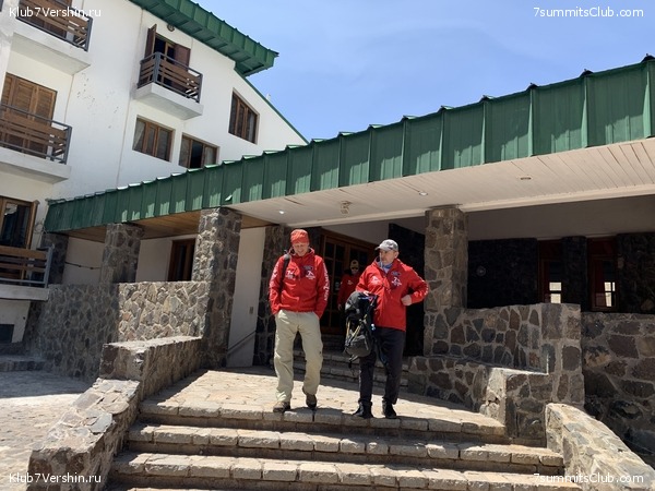 ��������� 2019 - 2020. ������� ������ 3, ���� 16